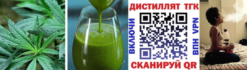 продажа наркотиков  Ессентуки  Canna-Cookies марихуана 