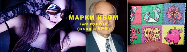 бутират Баксан