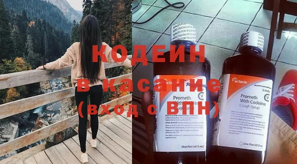 дистиллят марихуана Балабаново