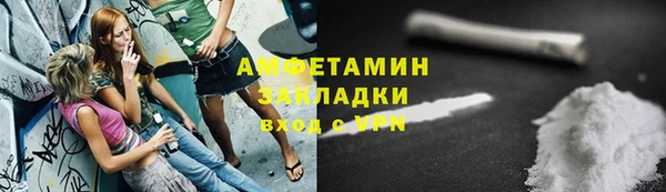 дистиллят марихуана Балабаново