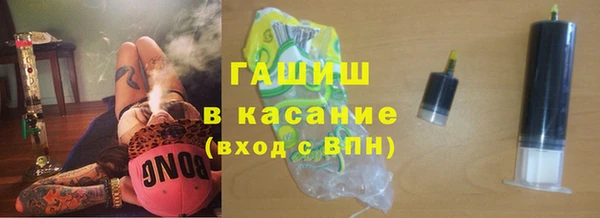 бутират Баксан