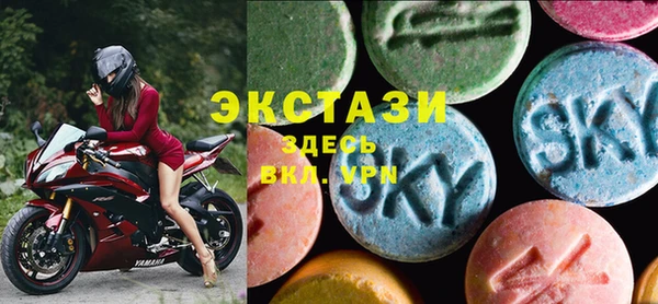 бутират Баксан