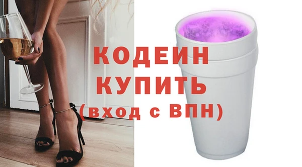 дистиллят марихуана Балабаново