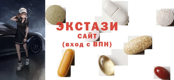дистиллят марихуана Балабаново
