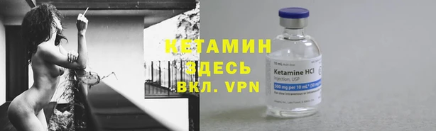 гидропоника Балахна