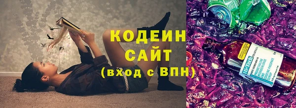 дистиллят марихуана Балабаново