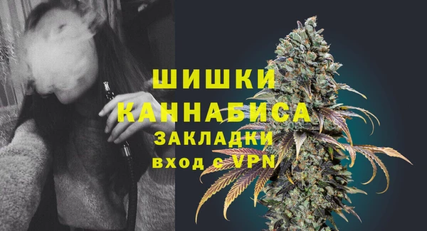 гидропоника Балахна