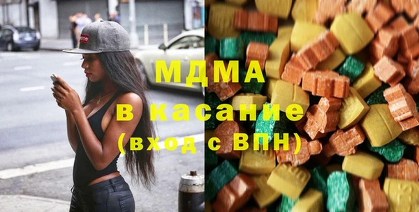 бутират Баксан