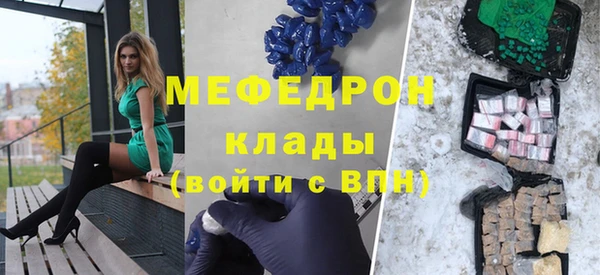 дистиллят марихуана Балабаново
