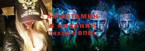 гидропоника Балахна