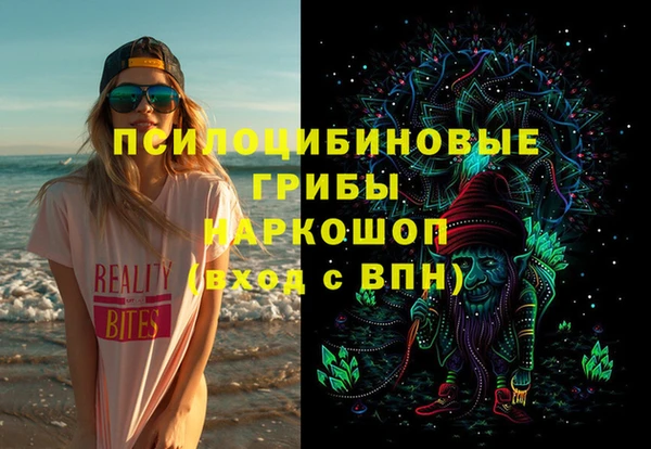 дистиллят марихуана Балабаново