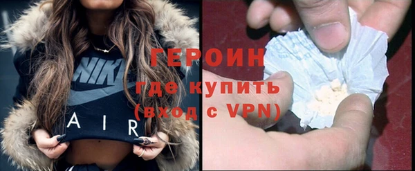 бутират Баксан