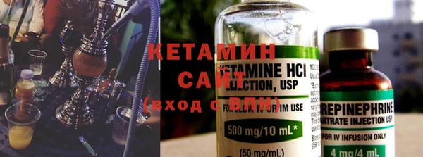 дистиллят марихуана Балабаново